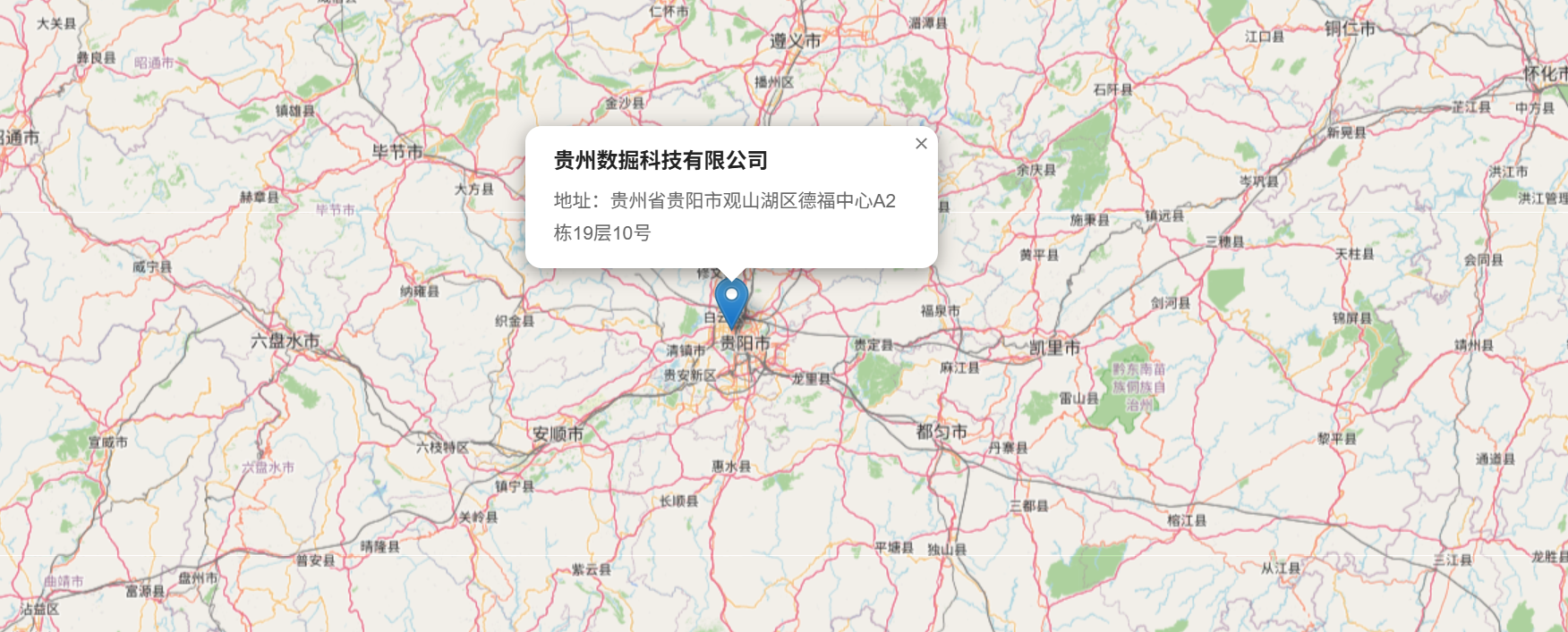 贵州数掘科技有限公司位置图